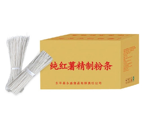 永盛牌纯红薯精制粉条（500g×30捆）